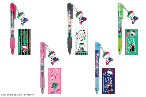 リアルガチな夢コラボ　出川哲朗の充電させてもらえませんか？×ハローキティ