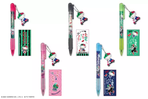 「リアルガチな夢コラボ　出川哲朗の充電させてもらえませんか？×ハローキティ」の画像