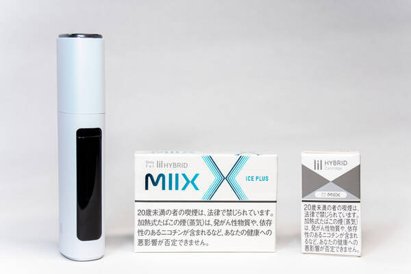 新しい加熱式たばこ Lil Hybrid に強メンソール Miix アイス プラス 登場 初めて触れる新デバイスあわせてレビュー 21年6月25日 エキサイトニュース