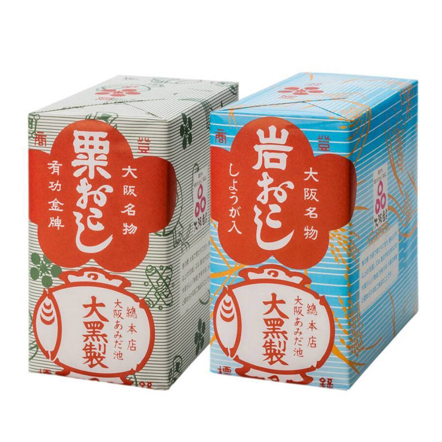大阪銘菓 岩おこし が雑貨や文具になって登場 全7種のラインナップ 21年7月7日 エキサイトニュース