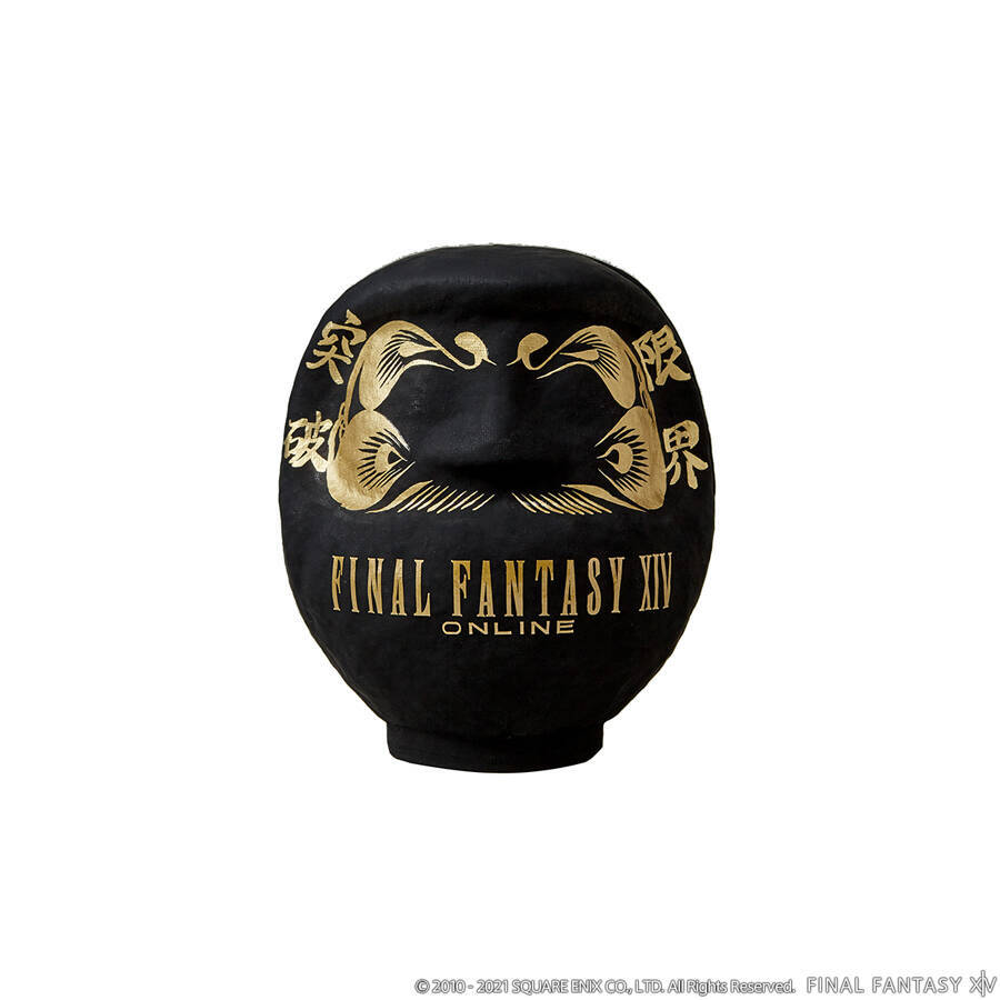 「ファイナルファンタジーXIV 必勝だるま」が予約スタート！ナマズオorリミットブレイクの全2種
