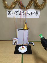 プレステ5を手に入れた喜びが爆発　熱烈歓迎ぶりがまるでパーティー