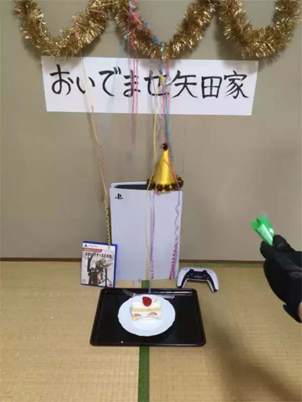 プレステ5を手に入れた喜びが爆発　熱烈歓迎ぶりがまるでパーティー