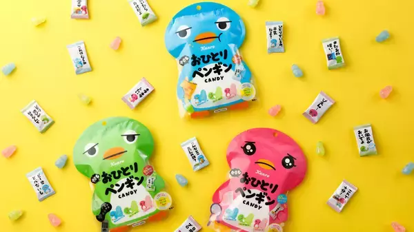 「おひとり様を共感で癒やすシュールなキャンディ登場　「ハッピーバースデー自分」などの“ぼやき”は全部で60種」の画像