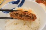 「うまトマニア歓喜　松屋で野菜たっぷりのうまトマハンバーグを食べてきた」の画像10