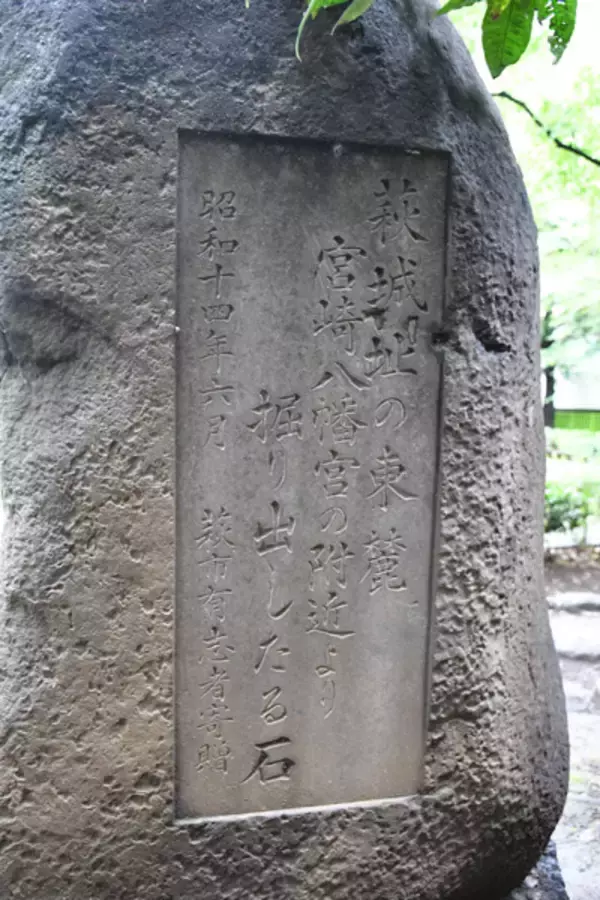 「火災の際は囚人の「一時帰休」も！？　江戸の伝馬町牢屋敷跡をたずねる」の画像