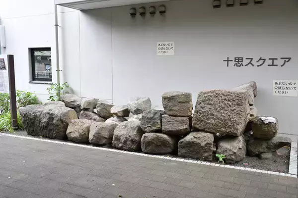 「火災の際は囚人の「一時帰休」も！？　江戸の伝馬町牢屋敷跡をたずねる」の画像