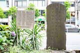 「火災の際は囚人の「一時帰休」も！？　江戸の伝馬町牢屋敷跡をたずねる」の画像2