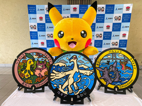 ついに200枚突破！伝説のポケモン「ルギア」をはじめとしたポケモンマンホールが兵庫県淡路市に登場