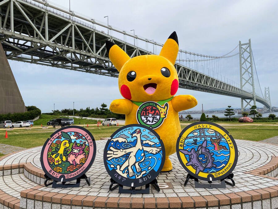 ついに0枚突破 伝説のポケモン ルギア をはじめとしたポケモンマンホールが兵庫県淡路市に登場 21年8月12日 エキサイトニュース