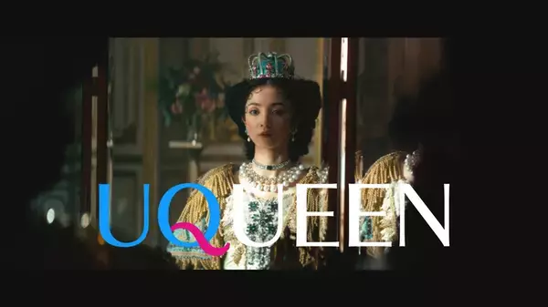 「テニプリ跡部様はじめ各界の王族・貴族がUQ「UQUEEN」誕生を祝福」の画像