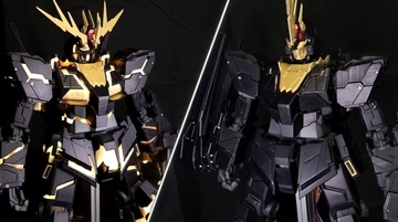 この人ヤバイ（ほめ言葉）　野生のアナハイム社員が「全自動変形バンシィ」を遂に完成させる