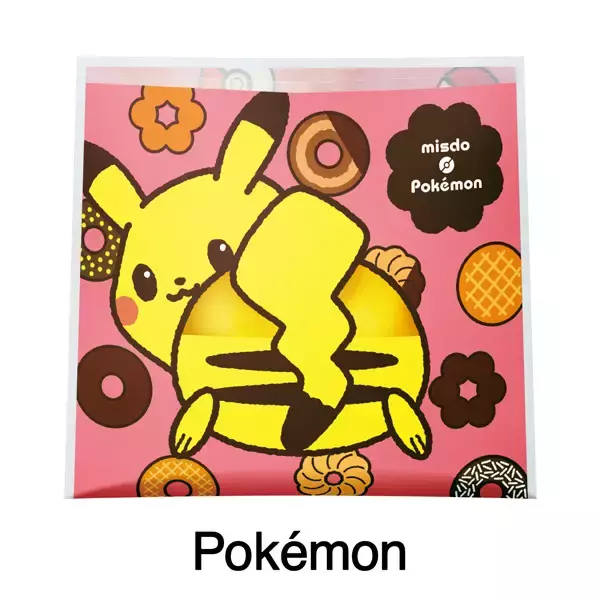 「イーブイドーナツが新登場！ミスド×ポケモン「ことしもいっしょコレクション」」の画像