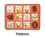 「イーブイドーナツが新登場！ミスド×ポケモン「ことしもいっしょコレクション」」の画像9