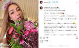 「GENKINGが「年齢非公開から卒業」　実年齢を公表」の画像1