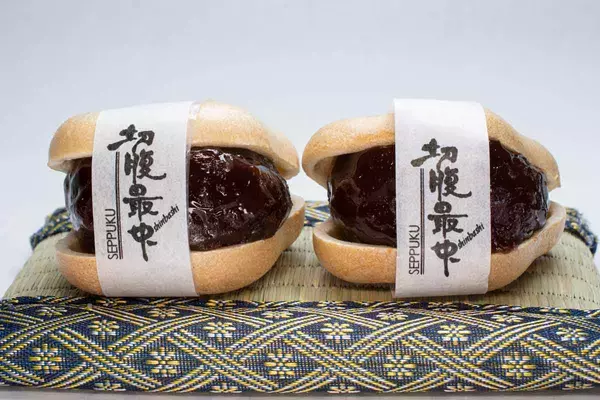 「忠臣蔵」の発端から320年　ゆかりの和菓子「切腹最中」食べてみた