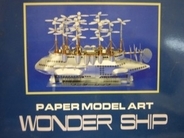 宮崎駿監督がデザインを手がけたTVCMの飛行船「ワンダー・シップ号」
