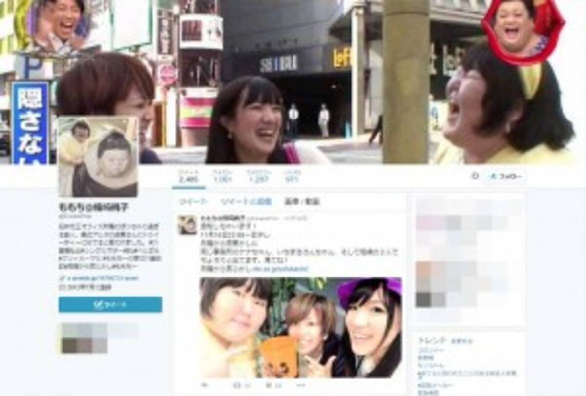 新スター誕生か 月曜から夜ふかし が発掘した ももち にネットざわつく 15年11月18日 エキサイトニュース