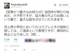 ミラクルなガールズのフェスティバル ゲームにライブと盛りだくさん 初イベントをレポート 16年4月5日 エキサイトニュース