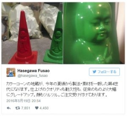 三角コーンを激しくぶん回すラッコが話題 なぜこんな行動を 水族館に聞いた 19年10月15日 エキサイトニュース