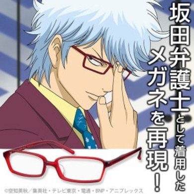 銀魂 モンストコラボでのやり過ぎを反省 下ネタ パクリなし を誓う 電話窓口も開設 18年5月2日 エキサイトニュース