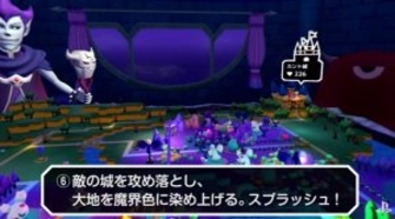 『勇者のくせになまいきだ。』新作はVR専用？ドット絵卒業？　ファンは嬉しいやら寂しいやら