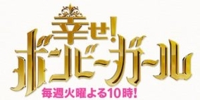 カズレーザーのお悩み相談の内容が深すぎる 時に名言も飛び出し納得する視聴者続出 16年9月23日 エキサイトニュース