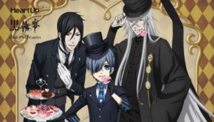 黒執事 葬儀屋が身に付けている モーニングジュエリー がシルバーブレスレット化 枢やな先生描き下ろしカードも付属 年6月9日 エキサイトニュース