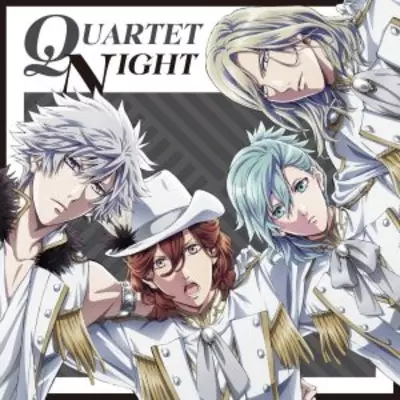 うたプリ カルナイによる単独cgライブ Quartet Night Like A Game 開催決定 年8月28日 エキサイトニュース