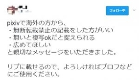 大塚明夫 これも笑う カロリーメイトのcmが話題に 17年4月19日 エキサイトニュース