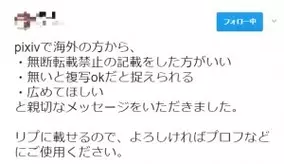 大塚明夫 これも笑う カロリーメイトのcmが話題に 17年4月19日 エキサイトニュース