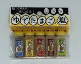 「温泉たまご味におでん味！？『ゆでたまごの塩』5本セットが謎めいてる」の画像1