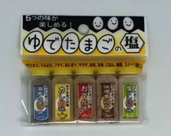 温泉たまご味におでん味！？『ゆでたまごの塩』5本セットが謎めいてる
