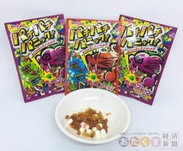 ジェネリックドンパッチを発見！久しぶりに口の中をパチパチさせてみた