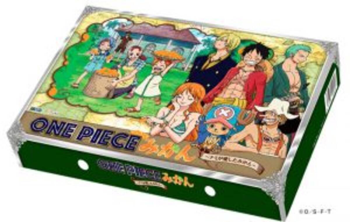 One Piece ナミが愛したみかんが出るよ 熊本県産みかんとコラボ 17年10月16日 エキサイトニュース