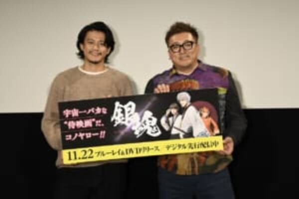 再現度高すぎてファンに心配された実写 銀魂 パート2制作決定 18年公開 17年11月17日 エキサイトニュース