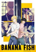 「BANANA FISH」追加キャスト解禁　ショーター・ウォン役：古川慎など5名