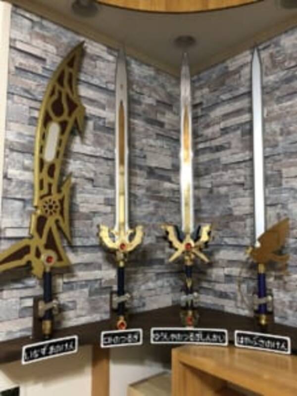 アレフガルド博物館ができそうな勢い ドラクエに出てくる4振りの剣が 国宝クラス 18年7月4日 エキサイトニュース
