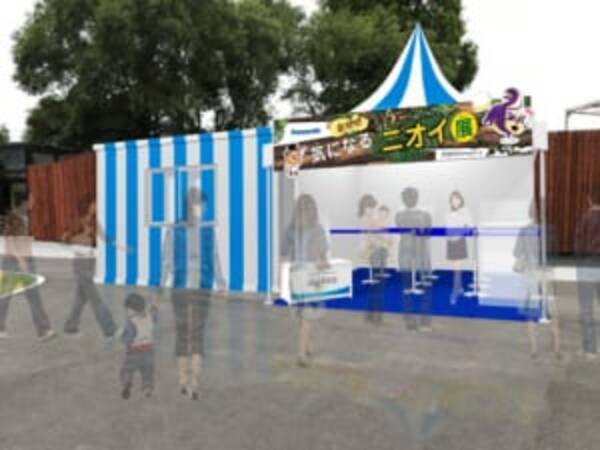 スカンクのおならが嗅げる 東武動物公園で 動物の気になるニオイ展 開催 18年8月29日 エキサイトニュース