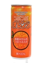 みかんの粒がぎっしりな懐かしの「つぶつぶオレンジ缶」はここにあった