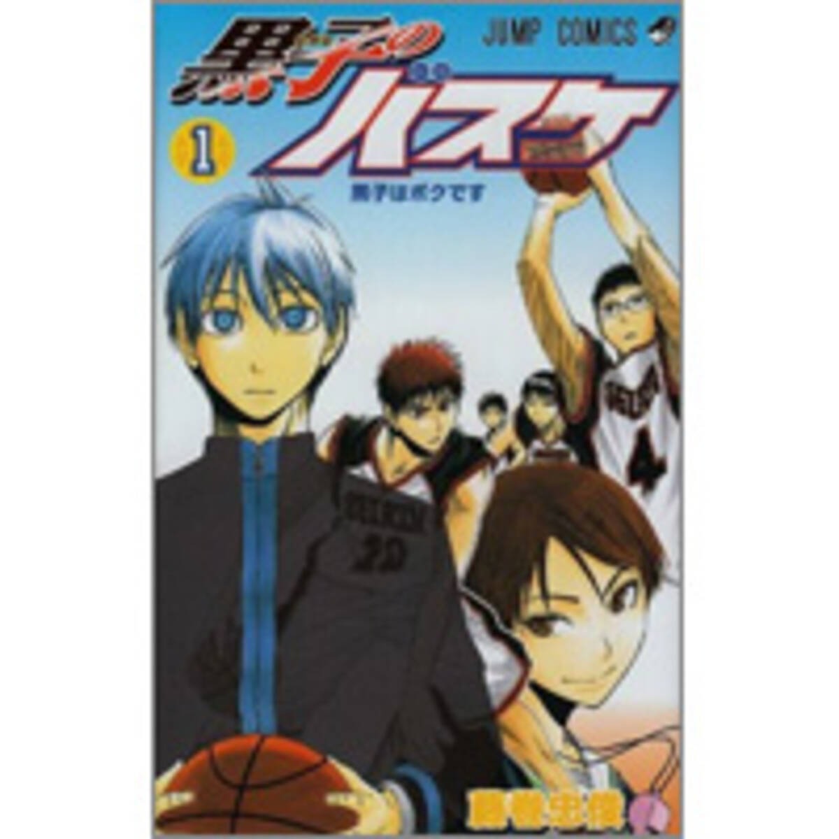 黒子のバスケ脅迫犯 怪人801面相 に腐女子疑惑浮上 2013年10月16日