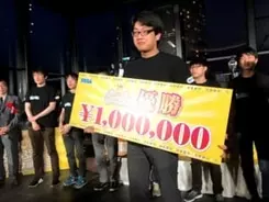 パッケージ版 ぷよぷよeスポーツ 6月27日発売決定 初心者も安心の レッスンモード を新たに収録 2019年4月22日 エキサイトニュース