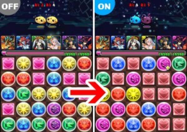 パズドラ 色を識別しにくい人のための機能 色覚サポート １月23日実装 14年1月21日 エキサイトニュース