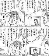 栄養士が解説 代謝が良いと汗っかきの違い 19年5月16日 エキサイトニュース