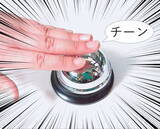 「本能のままに“推せる”「尊いボタンEX」　パセラ「推し会」に登場」の画像2