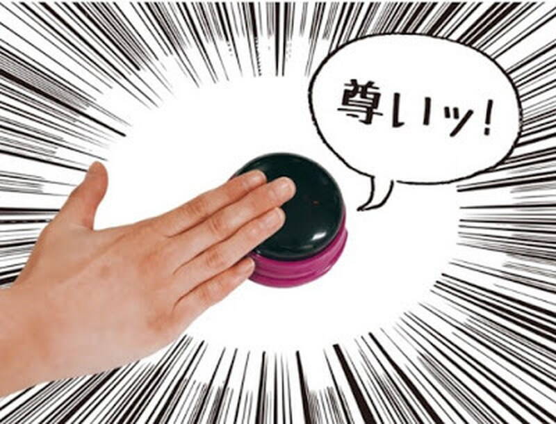 本能のままに“推せる”「尊いボタンEX」　パセラ「推し会」に登場