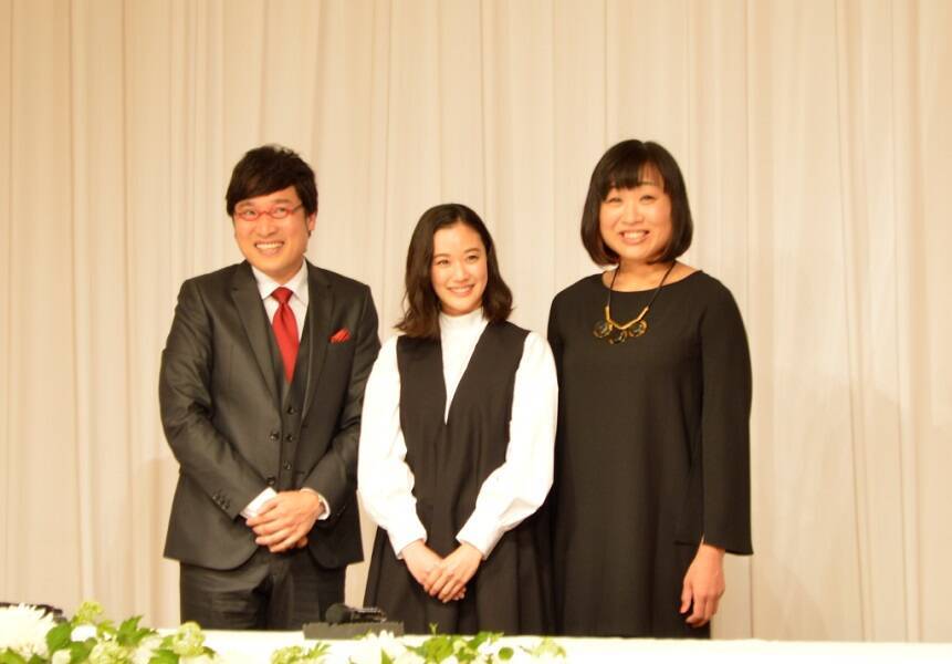 山里亮太と蒼井優の爆笑結婚会見に行ってきた 19年6月7日 エキサイトニュース