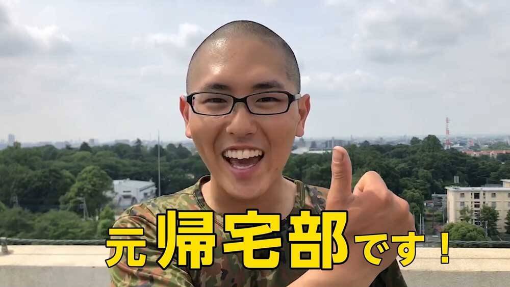 イメージと違う 自衛隊の意外な一面を紹介する動画公開 2019年7月1日 エキサイトニュース