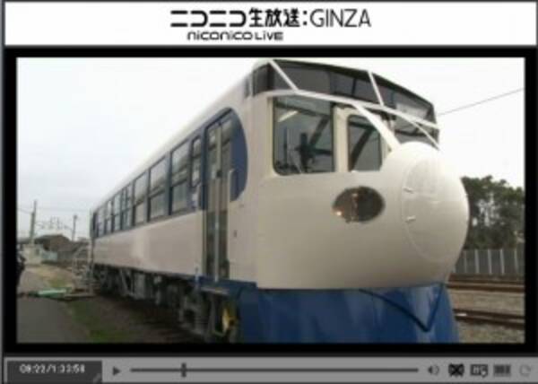 Jr四国の魔改造車両 日本一遅い新幹線 鉄道ホビートレイン ニコニコ