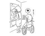 「エレベーターの壁に大きな鏡　実は車いす用のバックミラーだったんです」の画像1